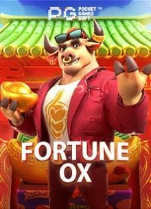 royal online